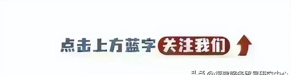 紙箱廠做到80億市值!漳州女老板莊浩轉型電商,三大致富心法公開