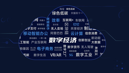 零售下滑，急需“維舊拓新”的商務(wù)信息咨詢之道